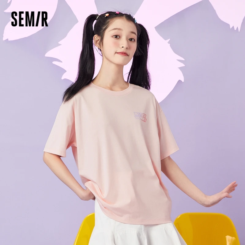 

SEMIR Short Sleeve T-Shirts Women Loose O Neck 2021 Summer New Style Rabbit Gradient Pattern Trendy Cool Fashion Clothes