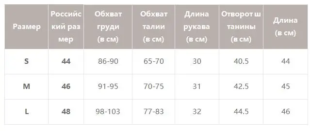 Женская блузка Simplee с поясом, повседневный топ с рукавом-колоколом розового и синего цветов, рубашки, свободная зеленая блузка с завязкой, летние вечерние уличные топы