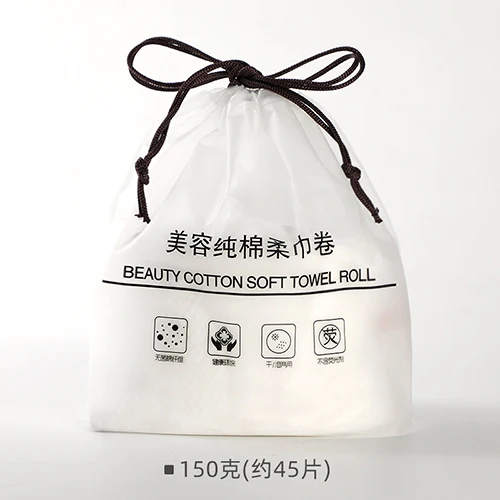 

Wash towel disposable cotton thickening female soft cleaning tissues roll wet or dry wash washcloth wipe her face makeup