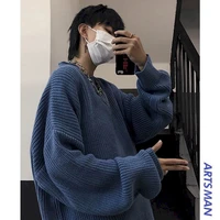 lazy couple male harajuku retro trend thick line sweater solid color loose oversize top autumn winter oversized sweater