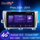 NaviFly 7862 Carplay Android все в одном автомобиль интеллектуальная система радио мультимедиа видео плеер для Toyota Prius XW30 2009 - 2015