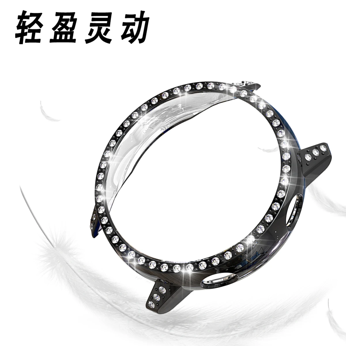 Cover Case For Samsung Galaxy Watch Active Bumper Shell Bling Diamond Frame Hard PC Protective Strap Band Accessories | Наручные часы