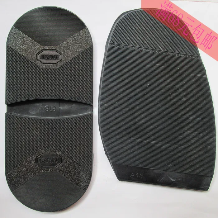 Elastic rubber tendon posterior wear-resistant anti-slip comfort anti-oil soles stickers | Дом и сад