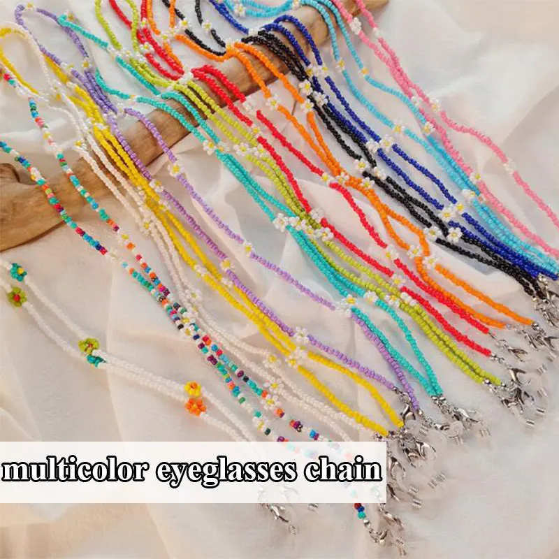 

Acrylic Flower Glasses Accessories Multifunctional Flower Decorative Chain Colorful Hand-woven flower Rice Bead Mask Chain
