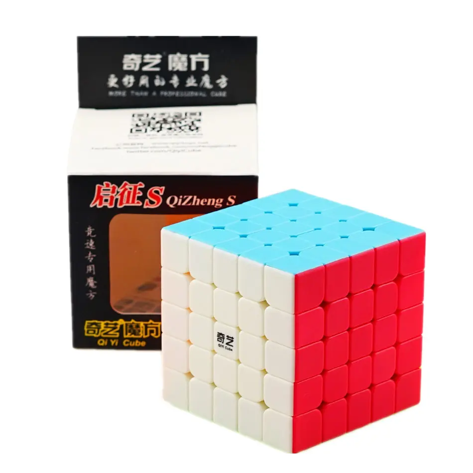 Qiyi 5x5 волшебный куб QiZheng S 5x5x5 волшебный куб 5 слоев скоростной Куб Профессиональная игрушка-головоломка Cubo Magico для детей Детская Подарочная игрушка - Цвет: Stickerless
