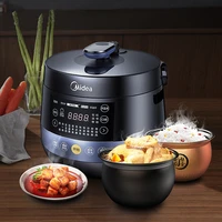 Midea electric pressure cooker double-liner 4 8L pressure cooker 1000W kitchen appliances electric cooking