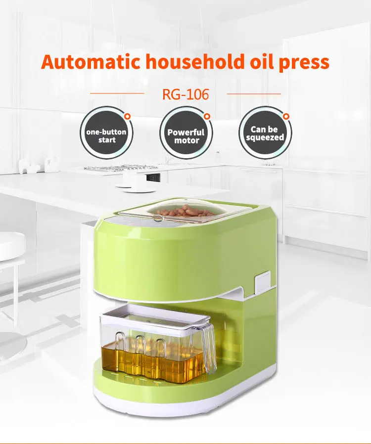 RG-106 домашний умный Масляный Пресс автоматический маленький семейный из нержавеющей стали горячий и холодный Электрический Масляный Пресс 300 Вт высокомощный Масляный Пресс