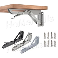 2pcs folding angle brackets triangle adjustable wall mounted shelf bracket strong load capacity diy table bench home hardware