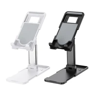 adjustable metal desktop tablet holder for phones tablets mobile phone stand foldable mount accessories