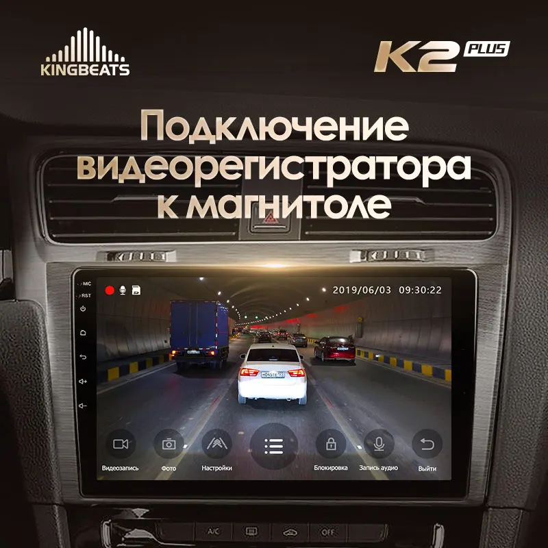 KingBeats штатное головное устройство For Volkswagen Golf 7 2012 2020 GPS Android 10 автомагнитола на