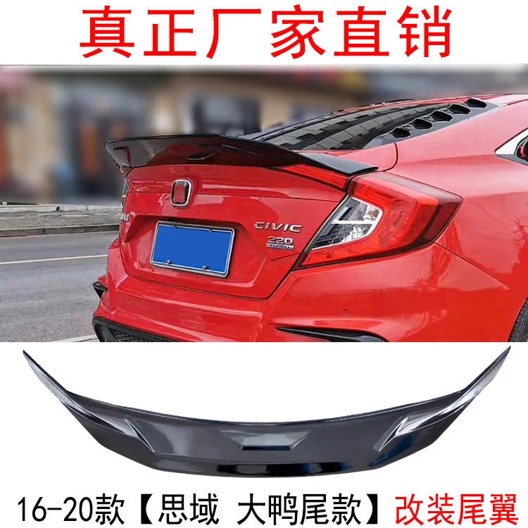 

Подходит для хвоста высокого давления 10-го поколения. Новый Civic Refits Jx-r Tail Jdm осанка конкурентоспособная