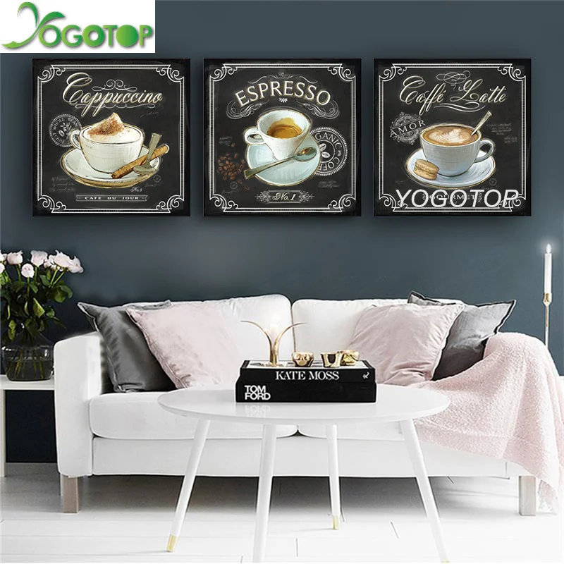 Набор из 3 предметов для кухни в винтажном стиле кофейного цвета сделай сам