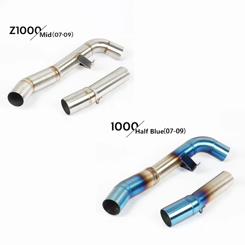 Соединительная круглая выхлопная средняя труба для мотоцикла 51 мм Глушитель без