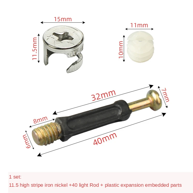 

10 Sets Furniture Side Connecting 15 x 12mm Cam Fitting Dowel Pre-inserted Nut