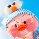 Аксессуары для кукол 30 см, плюшевая кукла LaLafanfan Cafe Duck Dog, одежда, повязка на голову, сумка, очки, наряд для 20-30 см, плюшевая игрушка