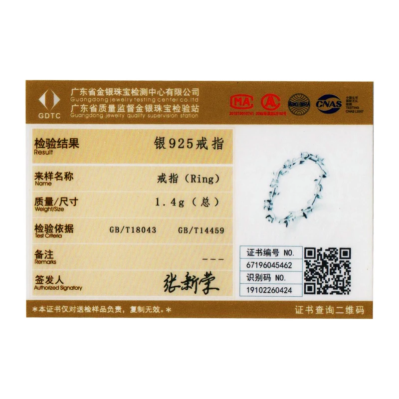 

WOSTU Genuine 925 Sterling Silver Branch With Clean Zircon Rings For Women Fashion Jewelry Hot Sale 2019 New Arrival CQR625