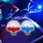 Хрустальный волшебный шар, свет для сценсветильник с телефоном, мини RGB-лампа, освесветильник для семейной вечеринки, диско-шар, лампы для помещений, клубный светодиодный проектор с эффектом