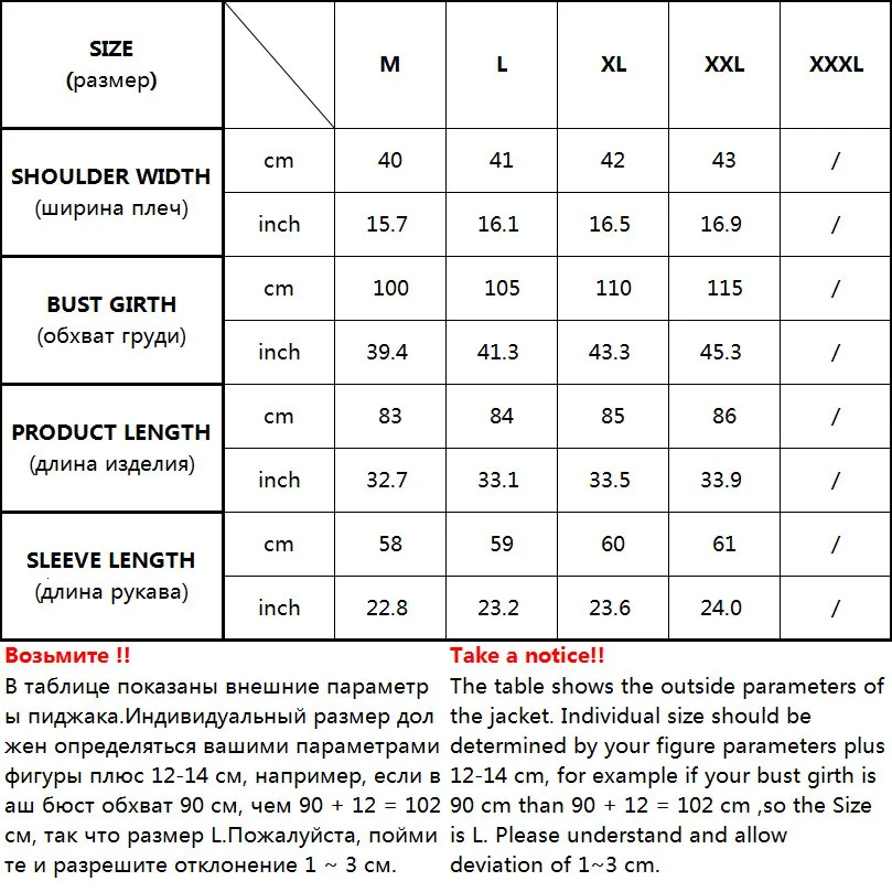 Fashion Womens Winter Jassen Hooded Women's Long Jacket Cotton Coated Oversize Parka New Design 2019 | Женская одежда