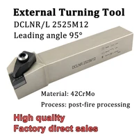 dclnr2525m12 dclnl2525m12 external turning tool holder cnc lathe cutter dclnr dclnl for turning tools carbide inserts cnmg1204