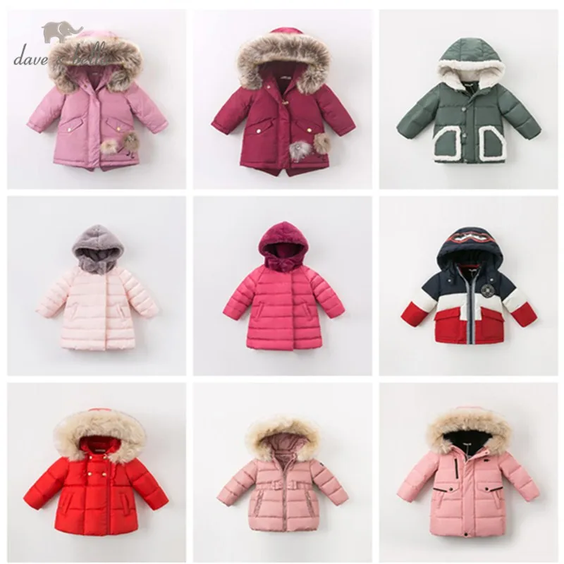 Детский пуховик унисекс Dave bella зимняя куртка на 90% белом утином пуху Детская