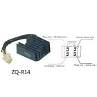 ATV GY6 50 150cc скутер 4 провода регулятор напряжения Выпрямитель мотоцикл Лодка Прямая поставка