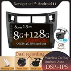 Автомагнитола 2DIN для Toyota Yaris 2008, 2009, 2010, 2011, Android 11