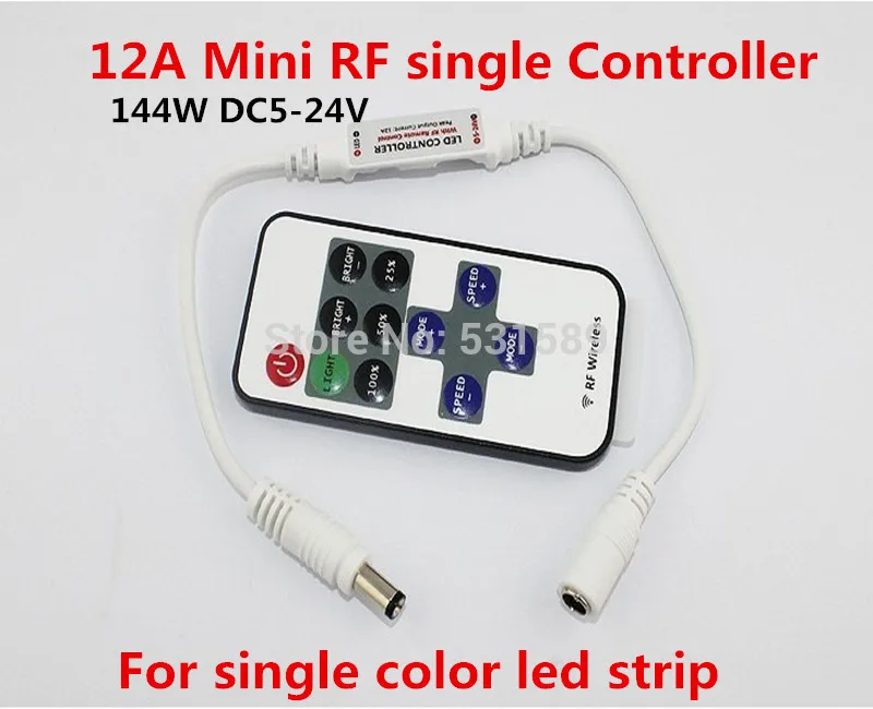 Мини пульт дистанционного управления для одноцветных светодиодных лент 100 шт.