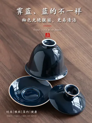 

Porcelain Tea Mug Set Chinese Style Handmade Complete Office Teacup Ji Lan Kung Fu Kubek Do Herbaty Kitchen Dining Bar 5050SX