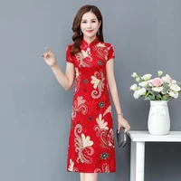 2021 summer new short sleeved cheongsam dress mid length fashion middle aged and elderly womens large size retro slim dress
