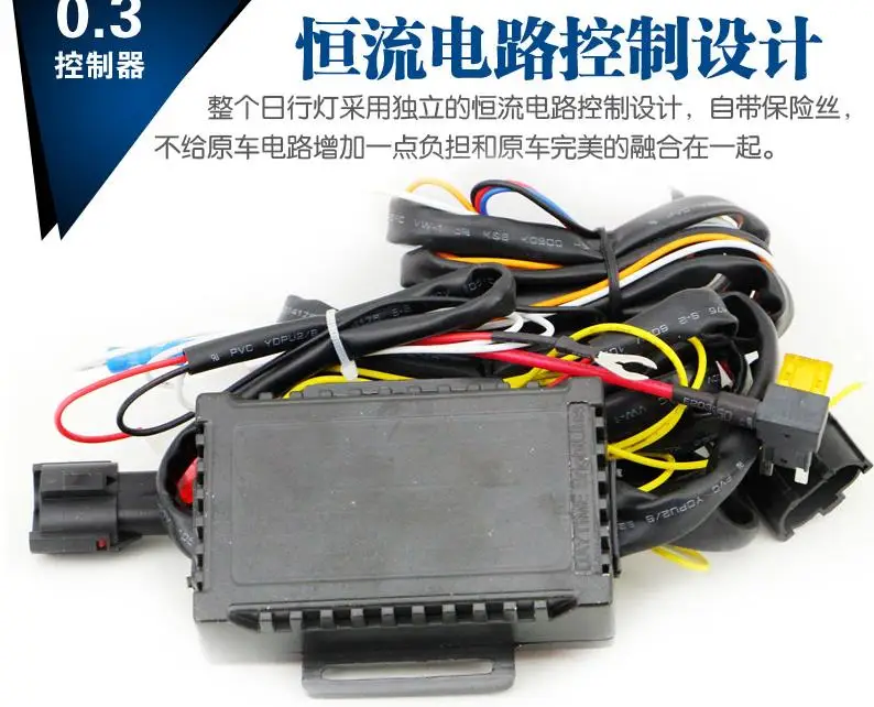 Поворотный Сигнал и Водонепроницаемый 12В СИД автомобильное DRL дневные ходовые