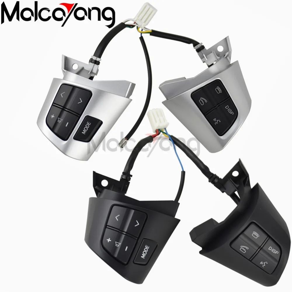Высококачественный для TOYOTA COROLLA 2007-2013 84250-02230 8425002230 Рулевое колесо Кнопка управления аудио серебристый и черный цвет