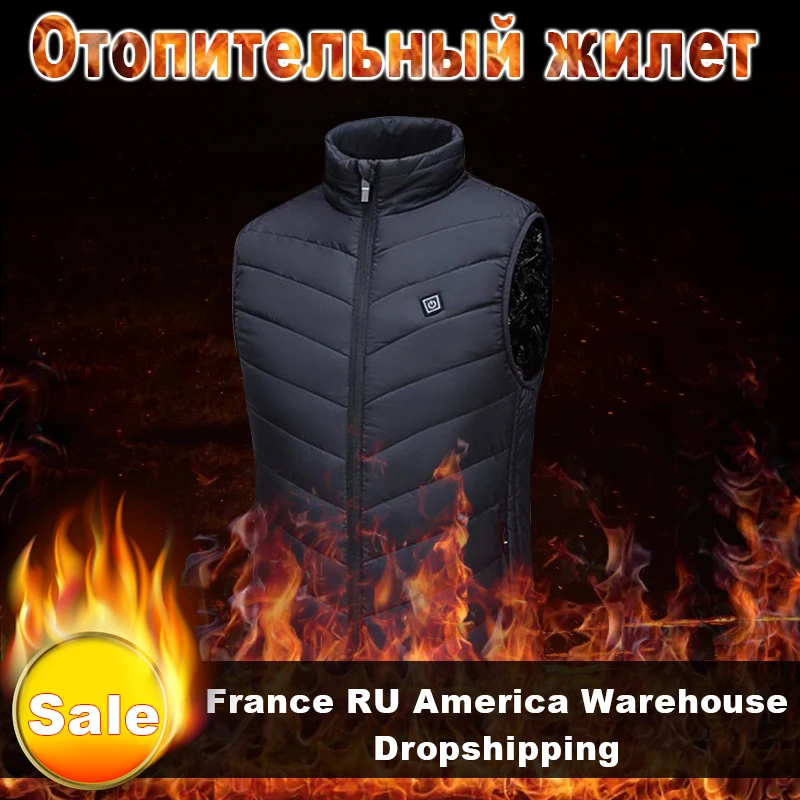 Мотоциклетная куртка с защитой тела инфракрасный жилет подогревом и USB