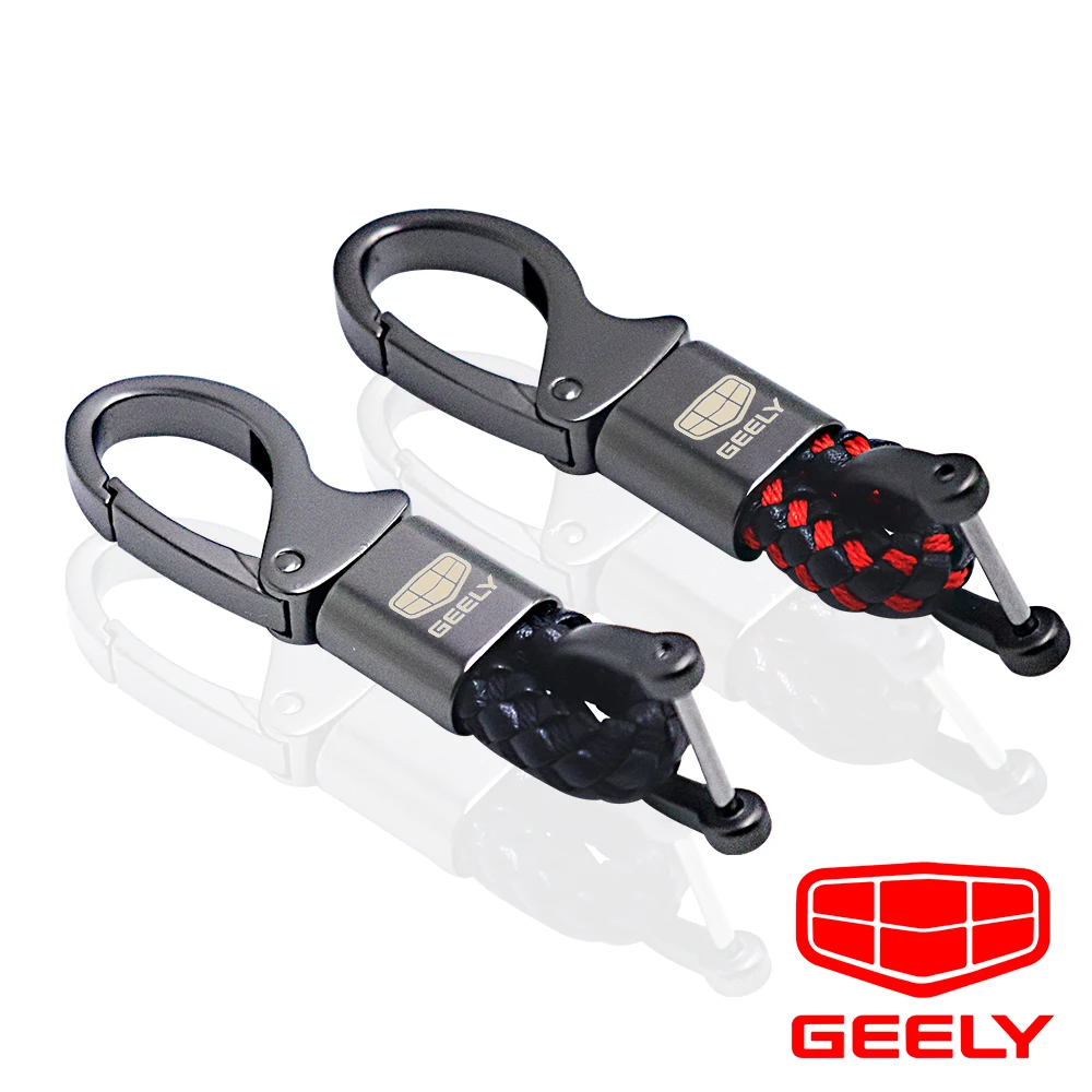 Автомобильный брелок для geely atlas coolray BO RUI YUE CK Saloon EMGRAND ec7 GS GC2 GC5 GC6 GC7 GX2 Haoqing