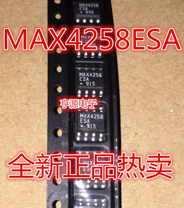 5 шт./лот MAX4258ESA MAX4258 SOP8|Замыкатели| |