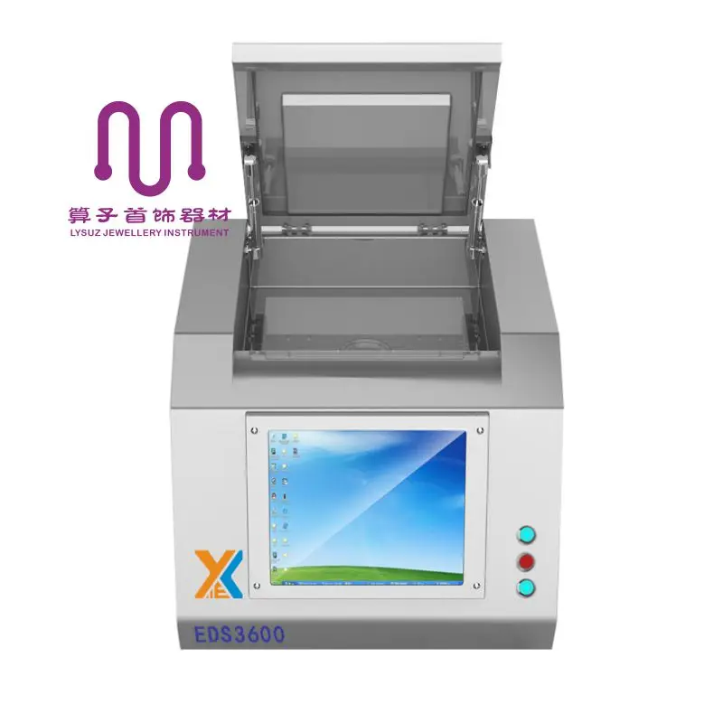 Анализатор драгоценного металла