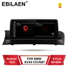 Автомобильный мультимедийный плеер для BMW X3 F25 X4 F26 CIC система NBT Android 10,0 Авторадио головное устройство навигация GPS экран 10,25 дюйма IPS 4G