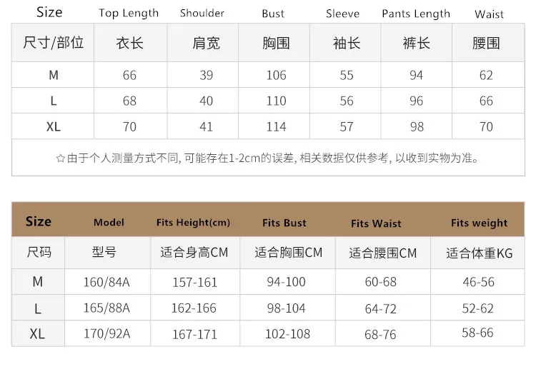 Luxury 100% Real Silk Pajamas for Women Floral Lady Mulberry Silk Home Wear Long-sleeved Nightgown with Trousers Two-piece Set