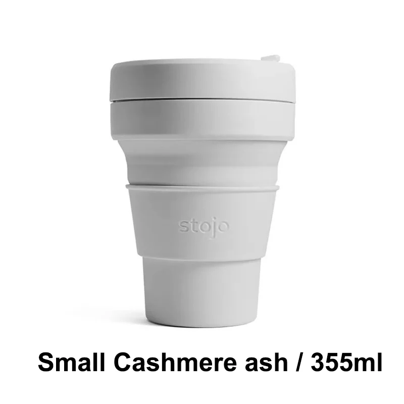 smallcashmere ash355 STOJO CUP Складная Силиконовая портативная силиконовая кофейная чашка многофункциональная Складная силиконовая чашка для офиса и путешествий - Цвет: smallcashmere ash355