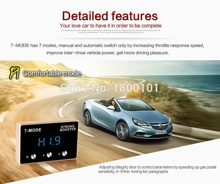 Car quick speed starter Strong Sprint Potent Power Booster Throttle Controller for SUZUKI TianyuSX4 Vitara Liana S-CROSS Alivio |