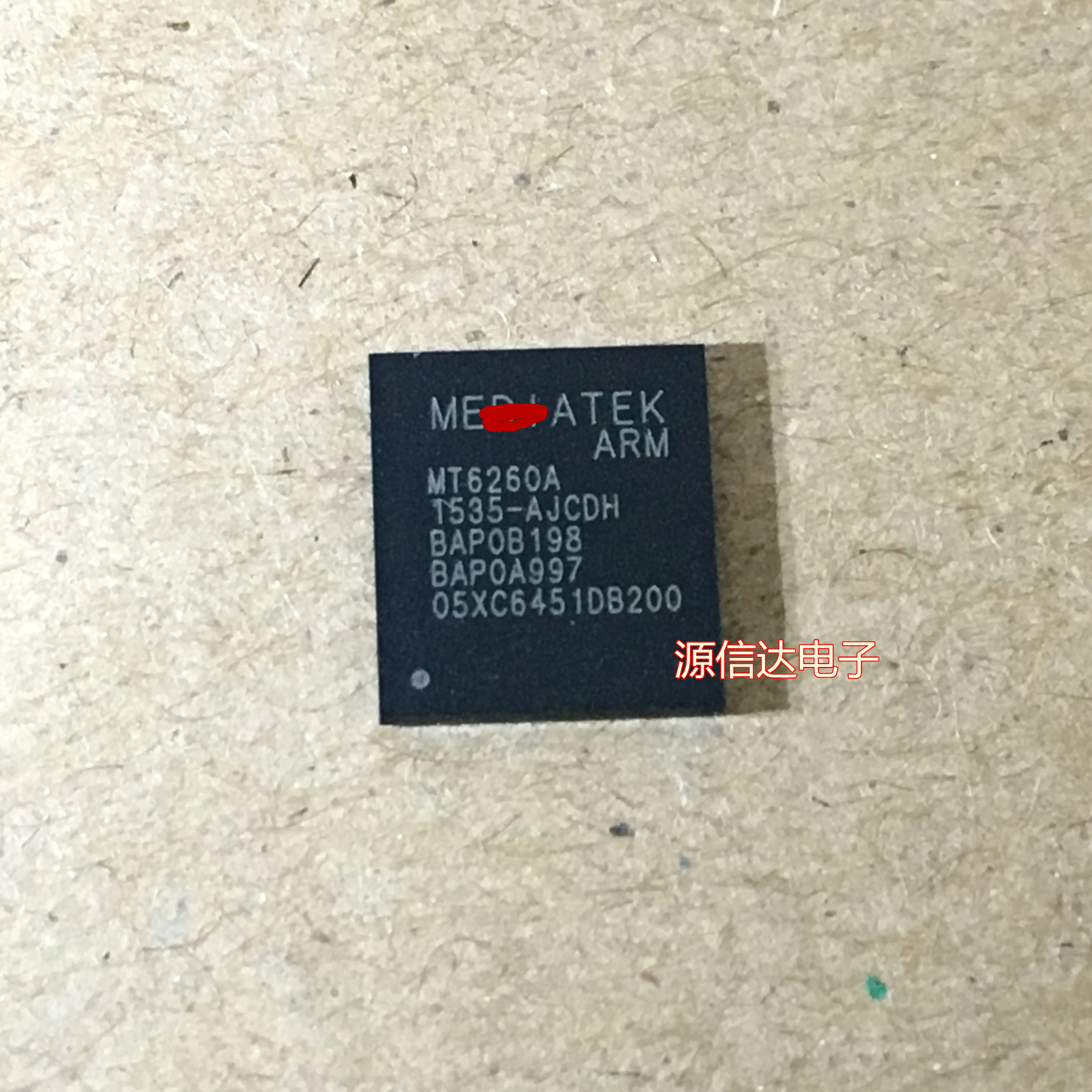 

Новый импортный оригинальный MT6260A MT6260DA