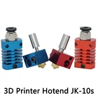 CR8CR10S Hotend Bowden Extruder E3D Printer Parts, цельнометаллический J-head Extruder Kit для детской модели 1,750,4