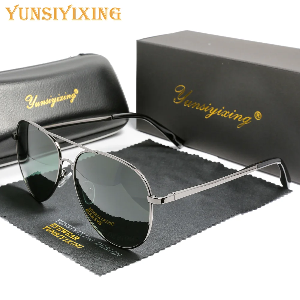 Yunsiyixing Брендовые sunglasses поляризованные UV400 для вождения YS6008 мужские очки