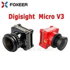Foxeer Digisight 3 Micro Digital 720P 60fps 3 мс задержка Sharkbyte FPV камера 19x19 мм для FPV гоночных беспилотных летательных аппаратов