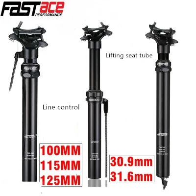 Fastace телескопическая подъемная труба с покрытием гидравлического масла