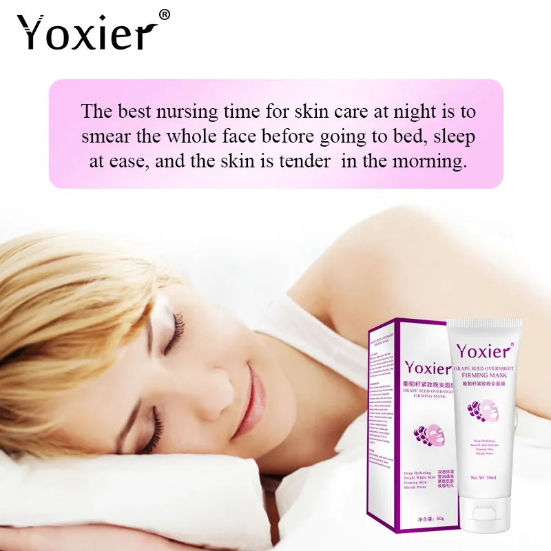 

Grape Seed Sleeping Mask Moisturizing Nourish Repair Hyaluronic Acid Gel Whitening Water-Locking Firming Anti-Drying Skin Care