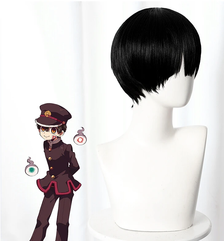 Аниме Jibaku Shounen Hanako Кун Косплэй парик 35 см короткие черные термостойкие