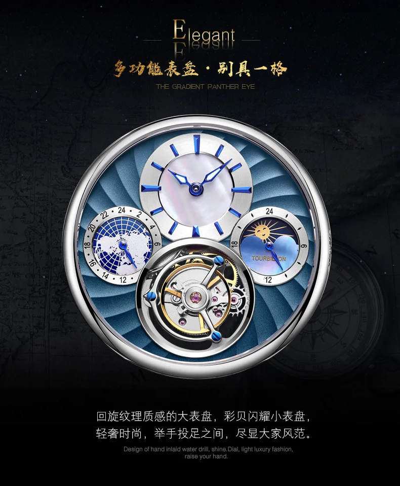 Брендовая техника Tourbillon move Мужские t Высокое качество Роскошные мужские часы move Мужские t креативные классические коллекционные серии часы core