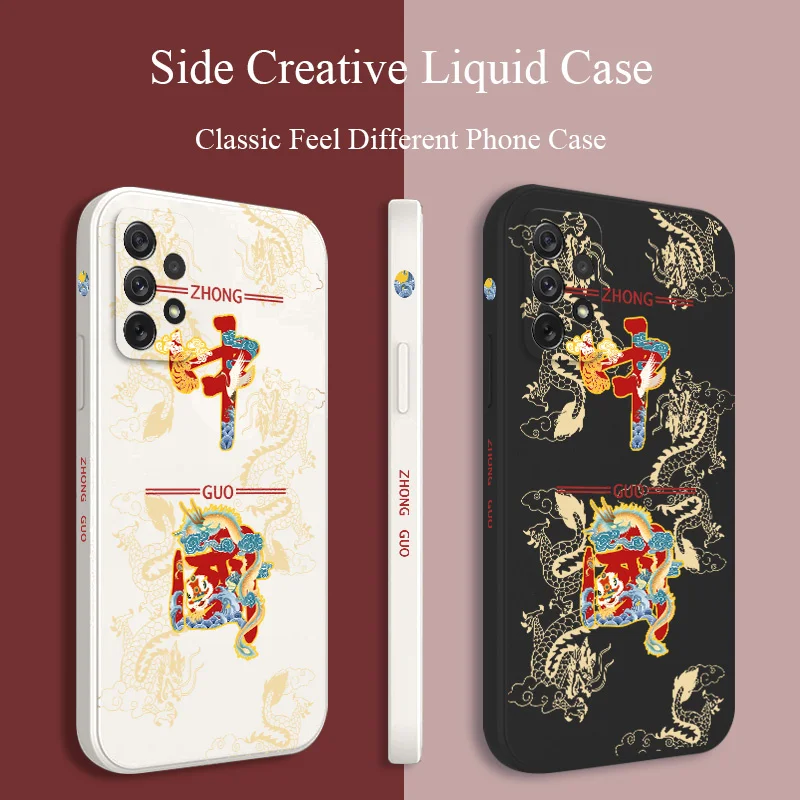

Dragon Phone Case For Samsung A72 A52 A42 A32 A22 A21S A02S A12 A02 A71 A51 A41 A31 S21 S20 FE S10 S9 Ultra Plus Soft Back Cover