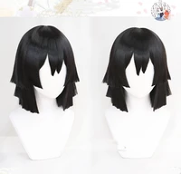 anime demon slayer kimetsu no yaiba iguro obanai cosplay wigs black heat resistant synthetic hair wig wig cap