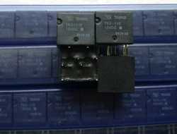 

5 шт./10 шт., автомобильные реле 12 В